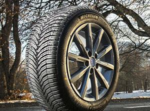 Когда нужно менять зимние шины на летние?